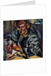 Antigrazioso by Anonymous