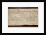 The Stone of Tmutarakan by Anonymous