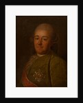 Portrait of General Nikolai Artemyevich Zagryazhsky by Anonymous