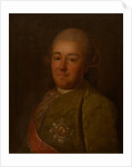 Portrait of General Nikolai Artemyevich Zagryazhsky by Anonymous