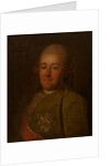 Portrait of General Nikolai Artemyevich Zagryazhsky by Anonymous