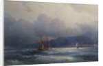View of Trebizond from the sea by Anonymous