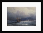 View of Trebizond from the sea by Anonymous