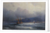View of Trebizond from the sea by Anonymous
