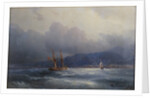 View of Trebizond from the sea by Anonymous
