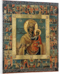 The Ilyin-Chernigov Icon of the Mother of God by Anonymous