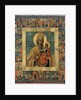 The Ilyin-Chernigov Icon of the Mother of God by Anonymous