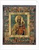 The Ilyin-Chernigov Icon of the Mother of God by Anonymous