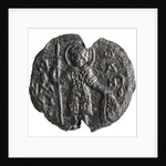 Seal of Grand prince Sviatoslav III of Vladimir by Anonymous