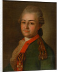 Portrait of Pyotr Alexeyevich Akinfov by Anonymous