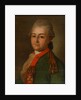 Portrait of Pyotr Alexeyevich Akinfov by Anonymous