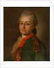 Portrait of Pyotr Alexeyevich Akinfov by Anonymous
