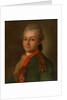 Portrait of Pyotr Alexeyevich Akinfov by Anonymous