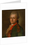 Portrait of Pyotr Alexeyevich Akinfov by Anonymous