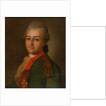 Portrait of Pyotr Alexeyevich Akinfov by Anonymous