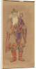 Tsar Berendey. Costume design for the theatre play Snow Maiden by Alexander Ostrovsky by Anonymous