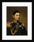 Portrait of Prince Pyotr Mikhaylovich Volkonsky by Anonymous