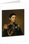 Portrait of Prince Pyotr Mikhaylovich Volkonsky by Anonymous