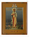 Saint Theodore the Varangian by Anonymous