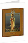 Saint Theodore the Varangian by Anonymous