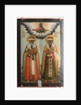 Saints Gurias of Kazan and Varsonofius of Tver by Anonymous
