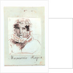 Natalia Ivanovna Goncharova, née Zagryazhskaya by Anonymous