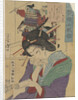 The Courtesan Kobai of the Yawataro House by Anonymous