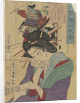 The Courtesan Kobai of the Yawataro House by Anonymous