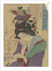 The Courtesan Kobai of the Yawataro House by Anonymous