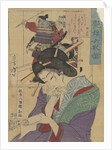 The Courtesan Kobai of the Yawataro House by Anonymous