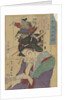 The Courtesan Kobai of the Yawataro House by Anonymous