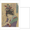 The Courtesan Kobai of the Yawataro House by Anonymous