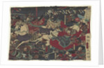 The Great Battle at Kawanakajima by Anonymous