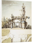 Project for the Ruins Pavilion in the Park at Tsarskoye Selo by Anonymous
