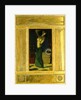 Salome by Anonymous