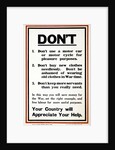 WW1 Poster appealing to the public to support the war effort by being frugal, 1917 by Anonymous