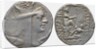 Tigranes the Great. Tyche of Antioch. Tetradrachm of Kingdom of Armenia by Anonymous