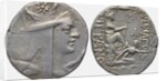 Tigranes the Great. Tyche of Antioch. Tetradrachm of Kingdom of Armenia by Anonymous