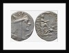 Tigranes the Great. Tyche of Antioch. Tetradrachm of Kingdom of Armenia by Anonymous