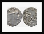 Tigranes the Great. Tyche of Antioch. Tetradrachm of Kingdom of Armenia by Anonymous