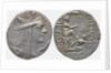 Tigranes the Great. Tyche of Antioch. Tetradrachm of Kingdom of Armenia by Anonymous