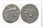 Tigranes the Great. Tyche of Antioch. Tetradrachm of Kingdom of Armenia by Anonymous