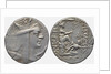 Tigranes the Great. Tyche of Antioch. Tetradrachm of Kingdom of Armenia by Anonymous