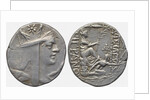Tigranes the Great. Tyche of Antioch. Tetradrachm of Kingdom of Armenia by Anonymous
