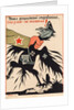 The Fascist vulture Found Out that We Are Not Sheep! by Anonymous