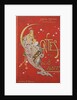 Cover design for Contes des Grand Meres by Xavier Marmier by Anonymous