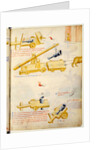 A firearm. Illustration from De rebus militaribus, De machinis by Mariano Taccola by Anonymous