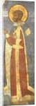 Ivan II Ivanovich by Anonymous
