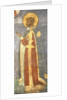 Ivan II Ivanovich by Anonymous