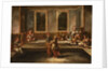 Couple dancing in the harem by Anonymous